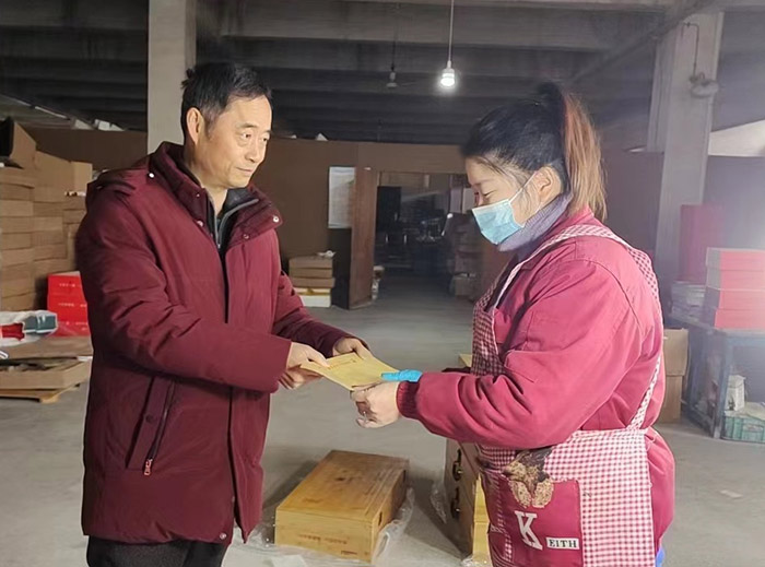 1676013867188961.jpg 5-杜_(tái)看圖王.jpg